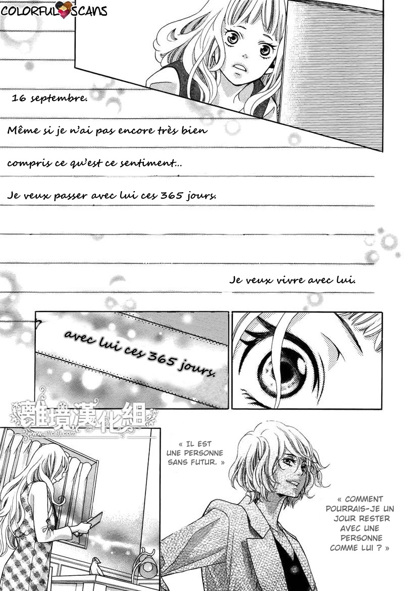 img Kyo no Kira-kun 35